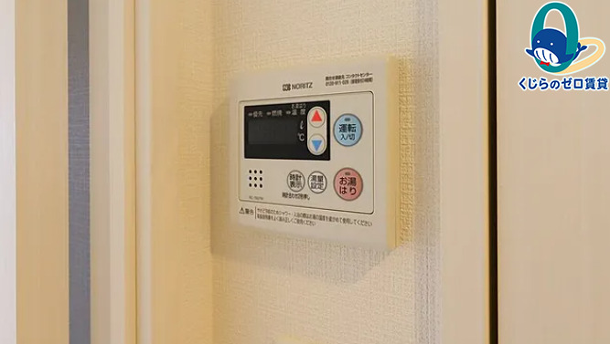 エスリード新栄マルスのその他写真