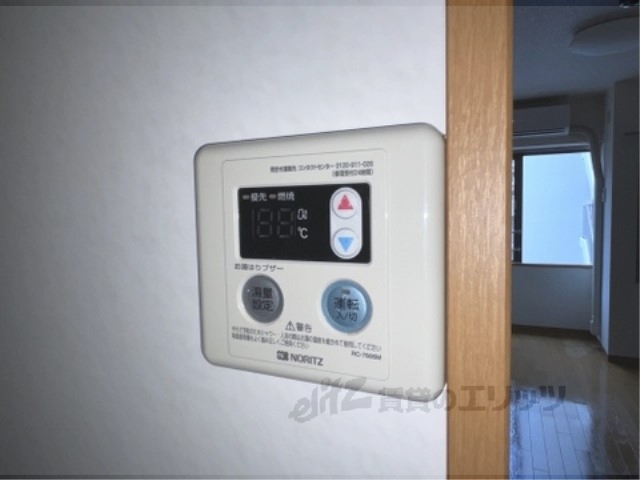 その他設備　給湯器リモコン