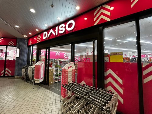 その他　ザ・ダイソー 大阪ベイタワー店（その他）まで1285m