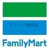 グレイスイン天満II番館の周辺写真