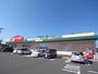 ドラックストア　クスリのアオキ福寿店（ドラッグストア）まで664m