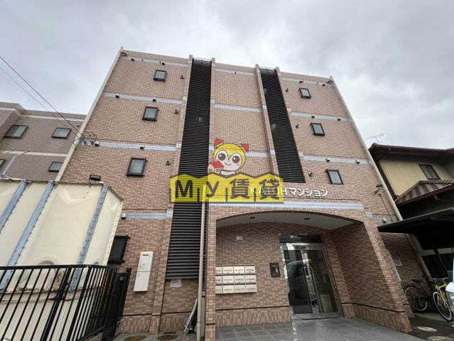 建物外観　KATOHマンション