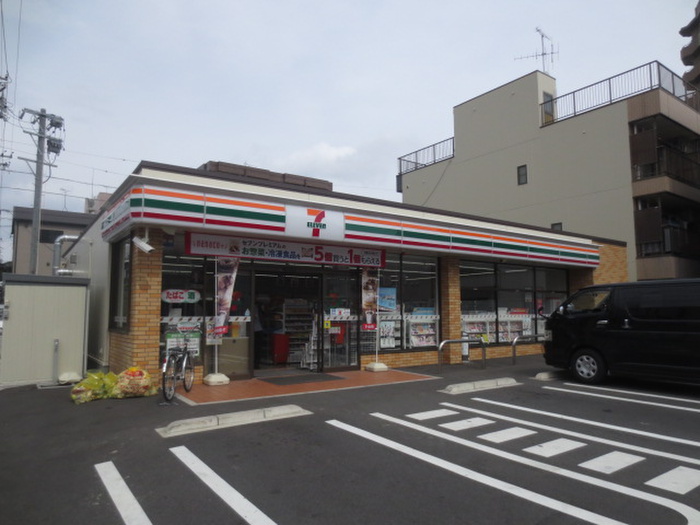 プレサンスレイズ桜山EASTの周辺写真