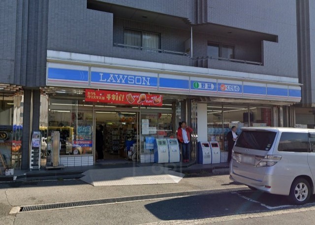 コンビニ　ローソン　茨木阪大病院前店（コンビニ）まで686m