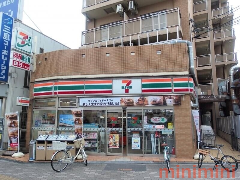 コンビニ　セブンイレブン摂津千里丘2丁目店（コンビニ）まで305m