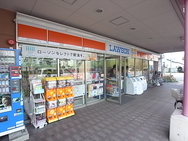 コンビニ　ローソン（コンビニ）まで1122m