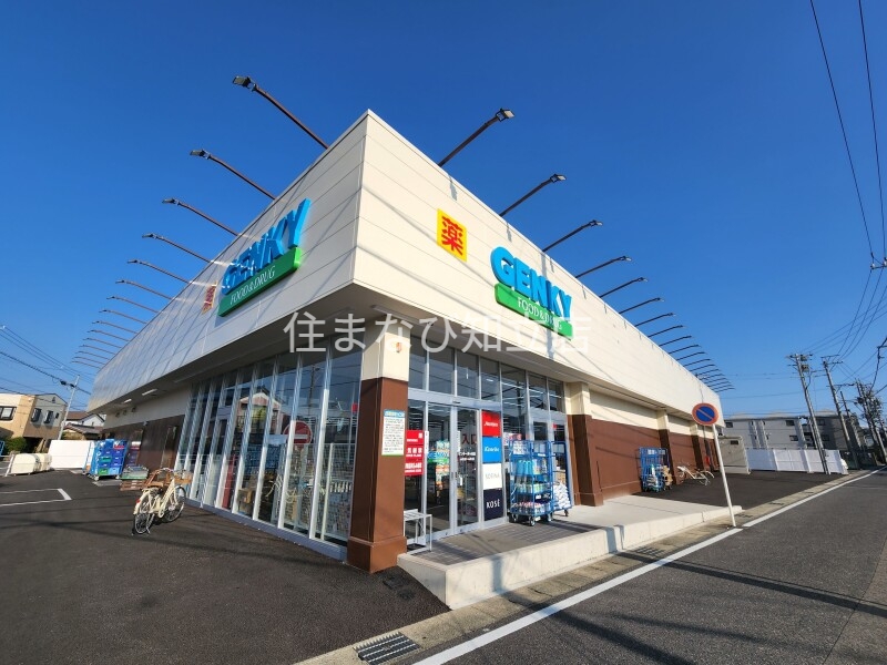 ハピネス中前田の周辺写真