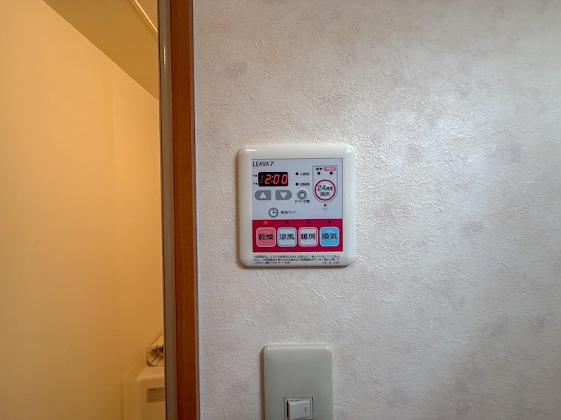 アルコバレーノ白水のその他写真
