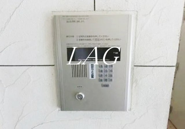 セキュリティ　オートロックになります。