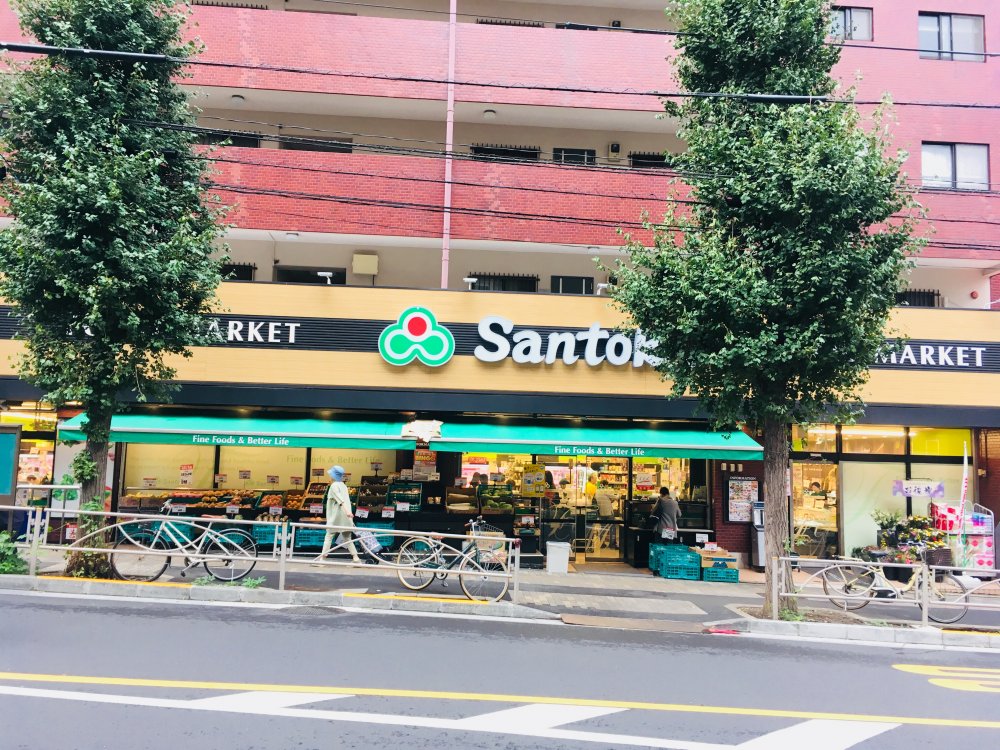 スーパー　三徳 白山店（スーパー）まで389m