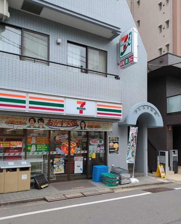 コンビニ　セブンイレブン池尻大橋店（コンビニ）まで158m