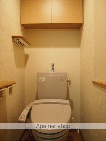 ルーブル白金高輪弐番館のトイレ写真