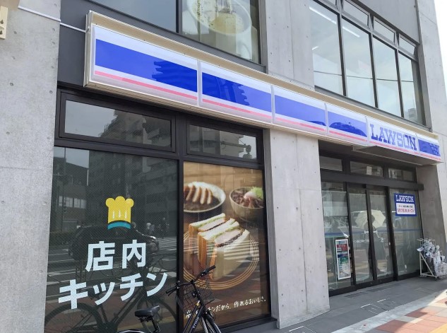 コンビニ　ローソン 墨田江東橋五丁目店（コンビニ）まで149m