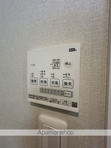 B’s garden Higashikaizukaのその他写真