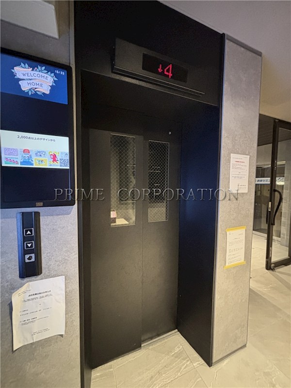 PARK MODERN つつじヶ丘のその他写真