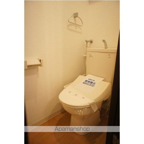 フランセジュール裏参道のトイレ写真
