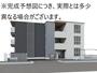 倉敷市駅より徒歩13分 2階 新築の賃貸物件