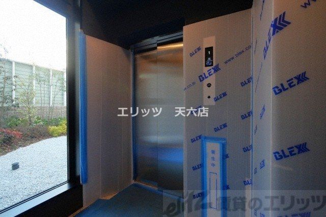 収納　収納