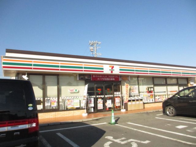 コンビニ　セブンイレブン（コンビニ）まで270m