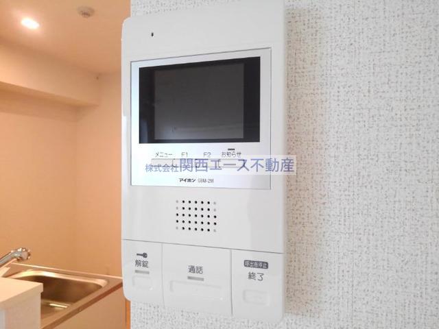 セキュリティ　同一商品