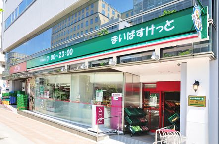 スーパー　まいばすけっと新富町駅前店（スーパー）まで140m