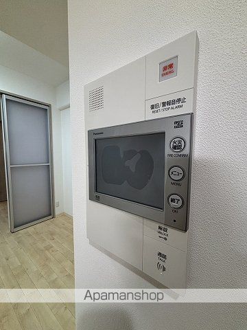 Bonheur宇品海岸のその他写真