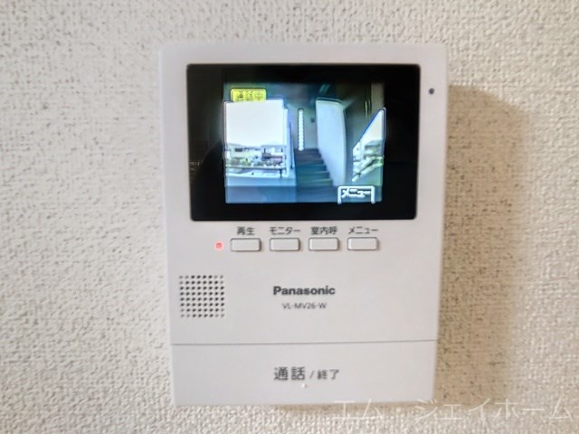 西谷第5ハイツのその他写真