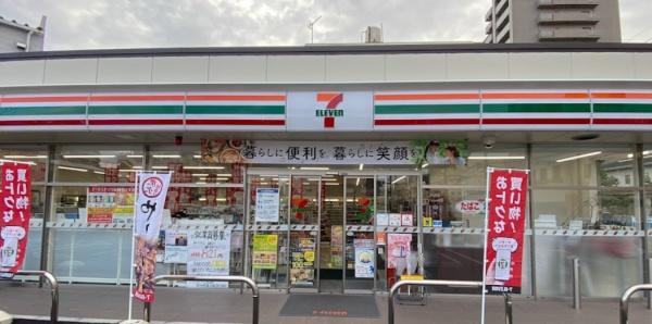 コンビニ　セブンイレブン 宮崎高千穂通２丁目店（コンビニ）まで353m