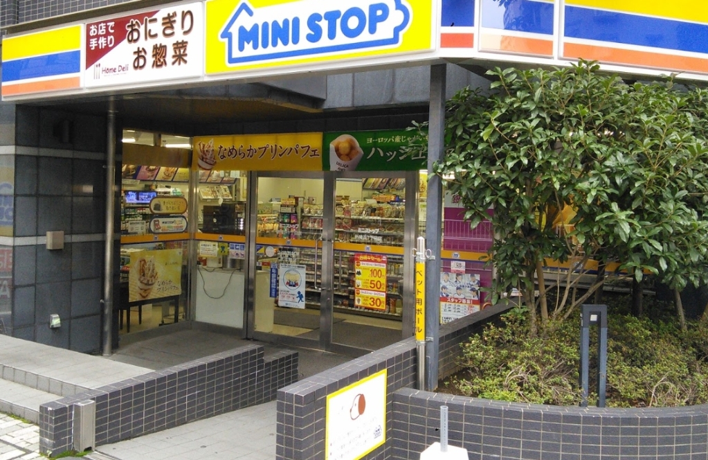 コンビニ　ミニストップ 新横浜1丁目店（コンビニ）まで788m