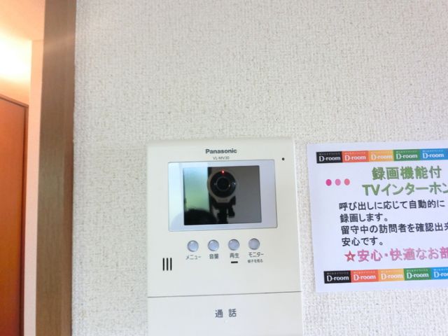 ニューポワール A/B/Cのその他写真