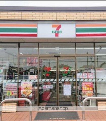 コンビニ　セブン－イレブンミスターマックス湘南藤沢店（コンビニ）まで582m