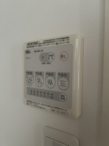 その他設備　別号室参考写真