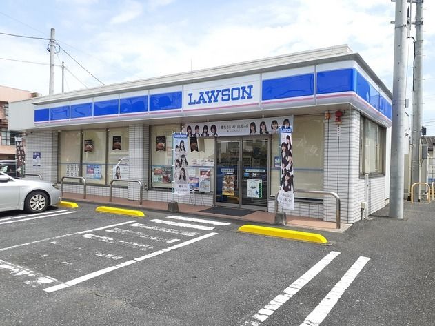 コンビニ　ローソン　高萩本町店（コンビニ）まで600m