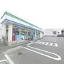 コンビニ　ファミリーマート下関王司上町店（コンビニ）まで977m