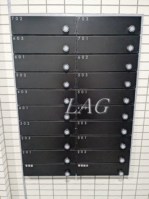 その他共有部分　集合ポストです。