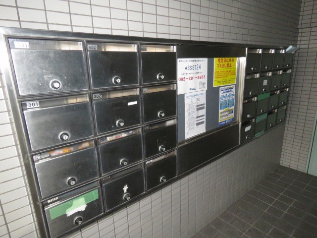 その他共有部分