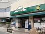 スーパー　マルエツ プチ 茗荷谷店（スーパー）まで478m