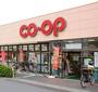 スーパー　コープみらい コープ氷川下店（スーパー）まで741m