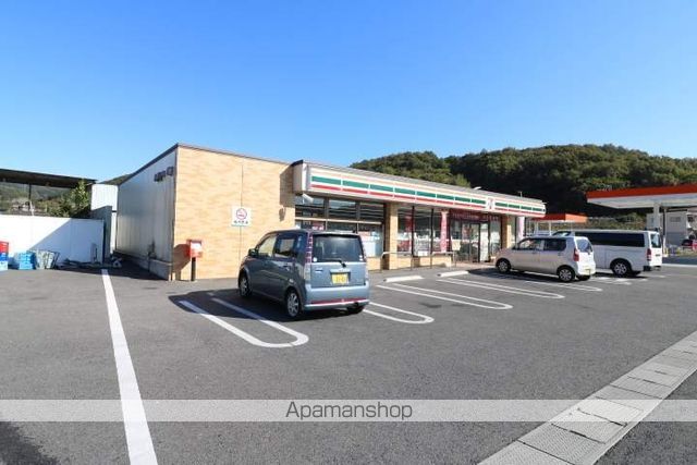 コンビニ　セブンイレブン 岡山矢津店（コンビニ）まで469m