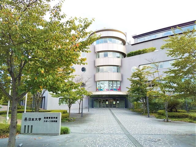 大学・短大　日本大学　三軒茶屋キャンパス（大学・短大）まで400m