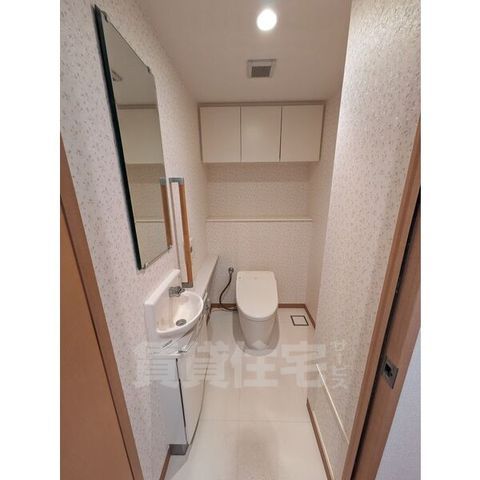 ライオンズシティ栄のトイレ写真