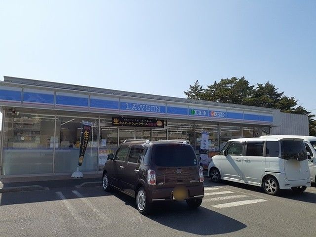 コンビニ　ローソン（コンビニ）まで944m