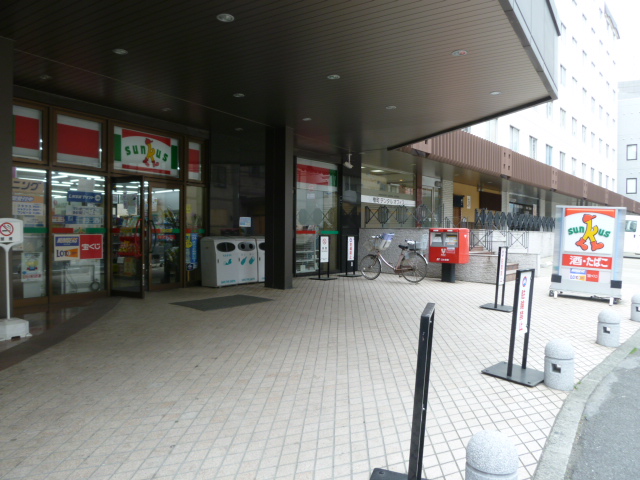 コンビニ　サンクス赤坂9丁目店（コンビニ）まで70m