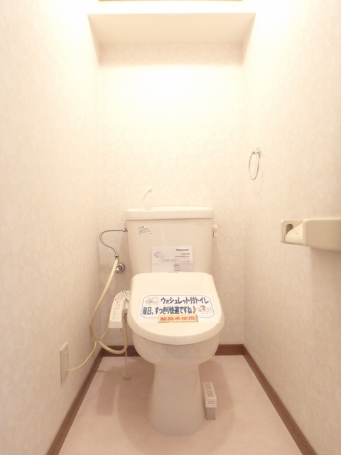 トイレ　図面と現状に相違がある場合には現状を優先