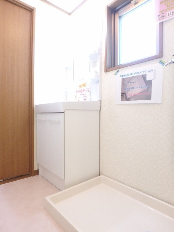 その他設備　図面と現状に相違がある場合には現状を優先