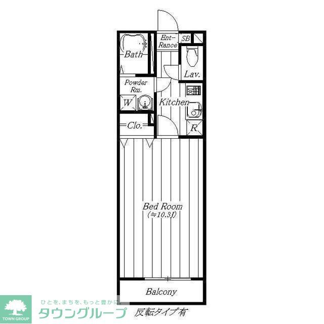 アムール DU MONDEIIの間取り写真