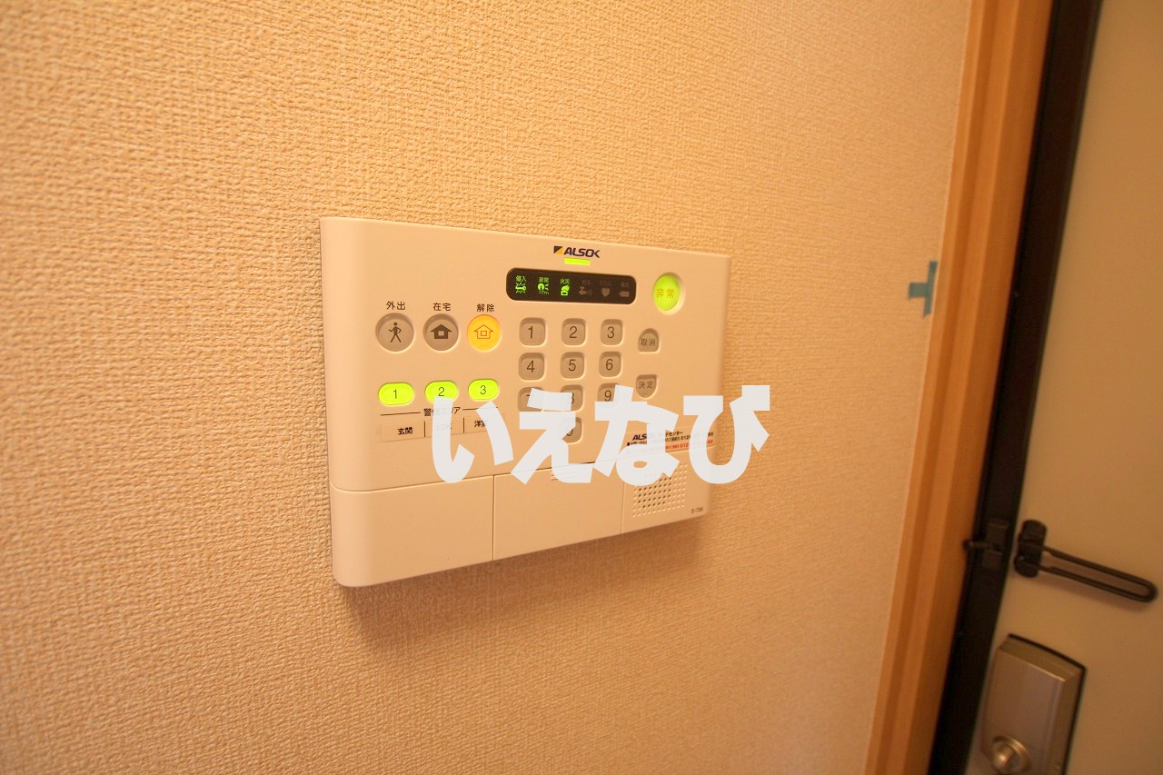 その他　ホームセキュリティ