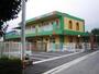 幼稚園・保育園　南橋本みたけ保育園（幼稚園・保育園）まで2304m