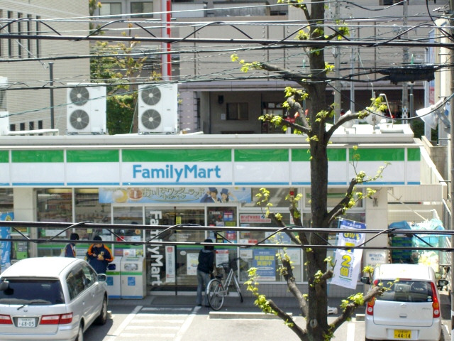 コンビニ　ファミリーマート平針駅前店（コンビニ）まで180m