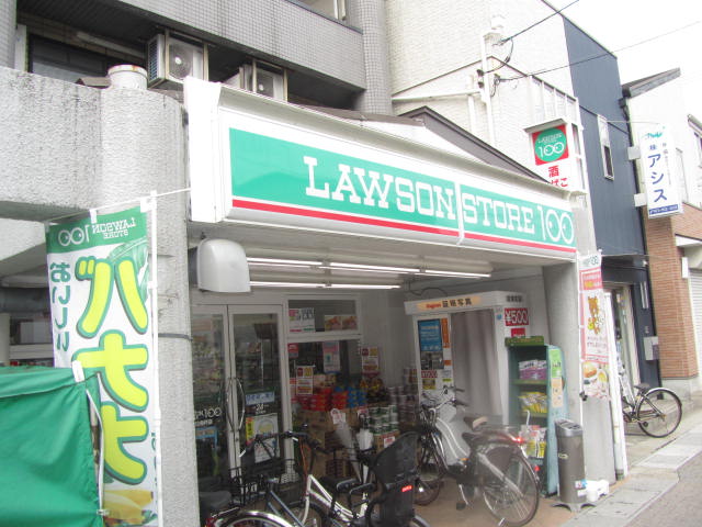 コンビニ　ローソンストア100向日寺戸店（コンビニ）まで223m